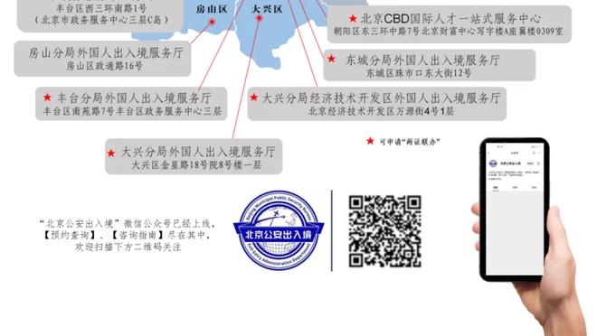 新利18官网电话多少钱